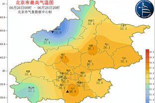 切费林欧足联大会抨击欧超：有人想践踏欧足联70年历史，绝不允许